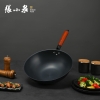 张小泉韵味三件套C32410100