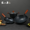 张小泉韵味三件套C32410100