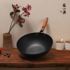 张小泉古法精旋铁锅C31780100 32cm