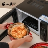 张小泉中国红铸铁珐琅锅C32240100  22cm