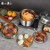 张小泉韵味三层蒸锅C32420100