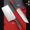 张小泉红韵系列刀具两件套D31560100