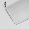 张小泉摩捷•优雅蓝三件套D40440100