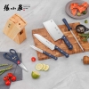 张小泉锋木系列套装刀具六件套D40610100