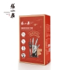 张小泉银睿系列刀具六件套D40500100