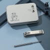 张小泉逍遥美容套装二件套H41540100