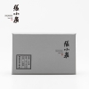 张小泉锋雅修甲套装（三件套）H41140100