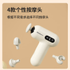 美仕达筋膜枪 + 颈部按摩仪 MS-J06+MS-J8019