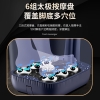 美仕达豪华电动深桶足浴盆MS-Z73