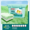 舒蕾鸿运当头六件套2850g 礼盒 3.8女神节 生活好礼