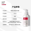 舒蕾PRO全家福洗护七套装2952ml 礼盒 3.8女神节 生活好礼