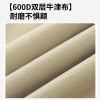 何大屋传奇小镇聚拢型露营车HDW1620