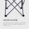 何大屋便携式折叠凳HDW1510 3.8女神节 户外露营欢乐礼