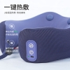 践程按摩护颈枕 UM-1炫动 3.8女神节健康好礼 送妈妈送老婆送女友