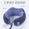 践程按摩护颈枕 UM-1炫动 3.8女神节健康好礼 送妈妈送老婆送女友