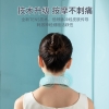 践程智能颈部按摩仪 Z06-8 3.8女神节健康好礼 送妈妈送老婆送女友