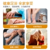 践程折叠足浴盆 V710 3.8女神节健康好礼 送妈妈送老婆送女友