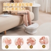 践程折叠足浴盆 V710 3.8女神节健康好礼 送妈妈送老婆送女友