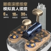践程智能按摩足浴盆  V715  3.8女神节健康好礼 送妈妈送老婆送女友