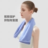 最生活春风毛浴三件套 A-1001  3.8女神节 生活好礼