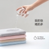 最生活国民毛浴四件套A-1009礼盒  3.8女神节 生活好礼