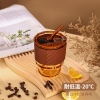 高太白雪咖杯GCJ011  360ml