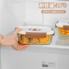 高太白长乐享大号保鲜碗1040ml GBXW003  