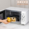 高太白长乐享中号二分格保鲜碗640ml  GBXW004