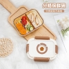 高太白长乐享中号二分格保鲜碗640ml  GBXW004
