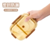 高太白长乐享中号二分格保鲜碗640ml  GBXW004