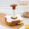 高太白长乐享真空中号二分格保鲜碗2件套640ml GBXW013