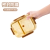 高太白长乐享真空大号二分格保鲜碗2件套1040ml GBXW014
