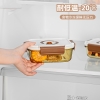 高太白长乐享真空保鲜碗3件套1040ml+包GBXW024
