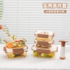 高太白长乐享真空保鲜碗6件套大长1040ml*1+中长640ml*2+小长370ml*2保鲜碗 GBXW022