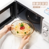 高太白映雪8.5寸平盘GCJ081
