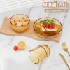 高太白映雪餐具3件套（杯+深盘+碗）GCJ103