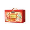 三只松鼠松鼠多肉礼【1786g】礼盒
