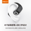 RECCI锐思REP-W87开放式无线耳机体仿生设计佩戴舒适丝滑一拖二可同时连接两台手机续航久蓝牙耳机
