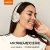 RECCI锐思无线耳机REP-W86高清通话ANC降噪蓝牙耳机TYPE-C口搞续航通用