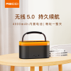 RECCI锐思RSK-W40蓝牙无线音响户外便携支持呼吸灯跑马灯光随声动双喇叭设计超强立体声 
