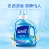 蓝月亮1kg薰亮白增艳洗衣液瓶-10000401