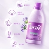 蓝月亮500g柔顺瓶-薰-10000039