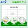 蓝月亮300g抑菌洗手液瓶-10000123
