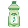 蓝月亮1kg亮白薰+500g茶清+泡沫抑菌洗手液（琥珀雪松）255ml+600g洗衣机清洁+500g强效厕清+500g油污瓶-柠檬泡沫+80g旅行白兰 81000805