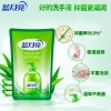 蓝月亮500g抑菌洗手液（瓶+袋补）-10000125