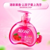 蓝月亮225g草莓儿童洗手液-10000109