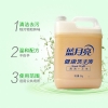 蓝月亮5kg健康洗手液桶-10000106