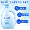 蓝月亮1kg洋甘菊宝宝专用洗衣液瓶-10000732
