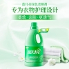 蓝月亮2kg玉铃兰柔顺剂-10000034