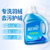蓝月亮500g羽绒清洗专用洗衣液-10001685